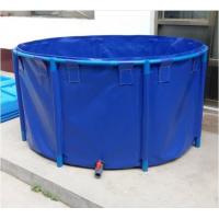 China Light Colors Tarpaulin Fish Tank With UV Stabilized Polyethylene Sheet Collapsible Fish Tank factory