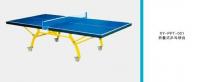 China Movable Foldable table tennis /pingpang table YGTT-005TJ factory