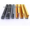 China Anodized Brushed Metal Picture Frames Wholesale / Photo Or Snap Frame Mouldings factory