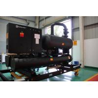 china Energy Saving R134a Ground Source heat pump 380V 50Hz