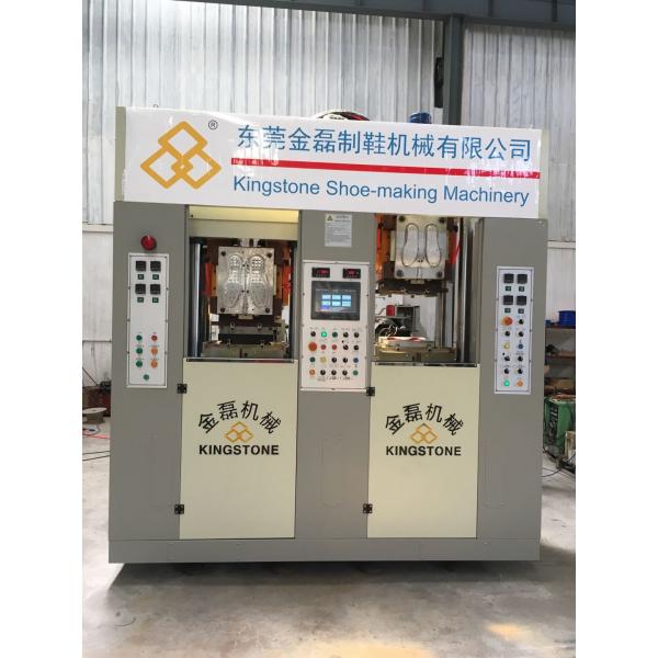 Quality Energy - Saving Four Stations Safety Shoe Sole Making Machine With Servo Motor for sale
