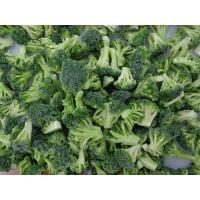 China IQF Frozen Broccoli Florets, blanched, head diameter 3-5 cm factory
