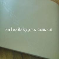 China 3MM High quality resilient rubber shoe sole rubber soling sheet soft sole materials factory