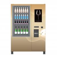China CE FCC Approved Wine Salad Jar Vending Machine With Remote Control Function factory
