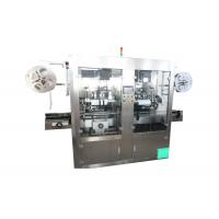 China Double Head Plastic Bottle Labeling Machine , Shrinking Packing Machine for sale