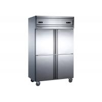 China Commercial Four Door Reach-In Refrigerator and Freezer Dual Temperature Range +6°C to -6°C / -6°C to -15°C for sale
