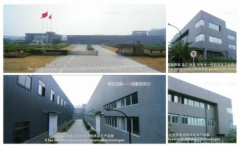 China Factory - Chengdu Cast Acrylic Panel Industry Co., Ltd