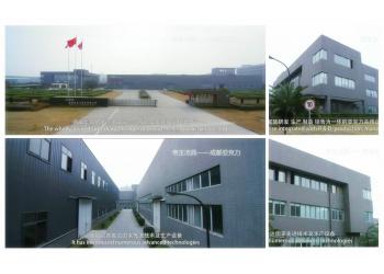 China Factory - Chengdu Cast Acrylic Panel Industry Co., Ltd