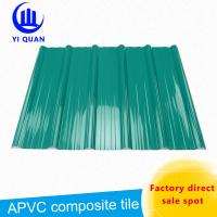 Quality BS4203 ASTM Green Long Span 210mm Pvc Roof Tiles for sale