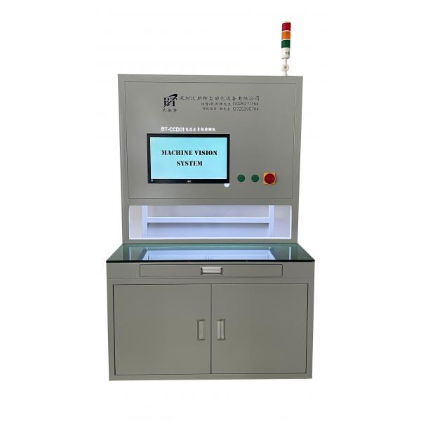 Quality 0.6KW Battery Pack Testing Machine Cell Positive And Negative Test for sale