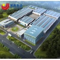 China Prefabricated Real Estate Metal Storage Building Low Cost Steel Structure factory