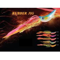 China New design rubber jig bait fishing lure JWRBJG01 factory