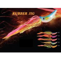 China New design rubber jig bait fishing lure JWRBJG01 factory