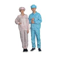 Quality Clean Room Garments for sale