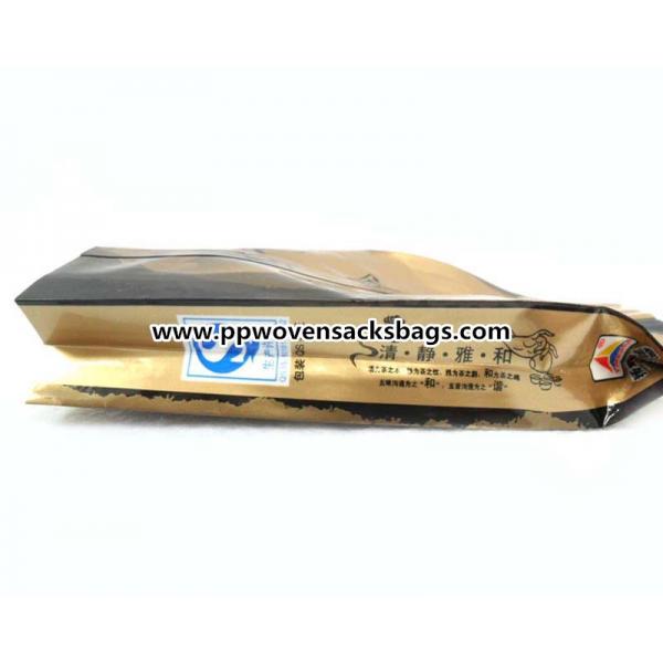 Quality Multi-color Printed Gold Aluminum Foil Bags Food Packaging Ziplock Sacks for sale