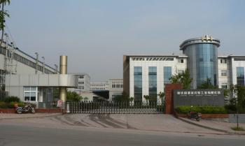 China Factory - Chongqing Qiyuan Motorcycle Co., Ltd