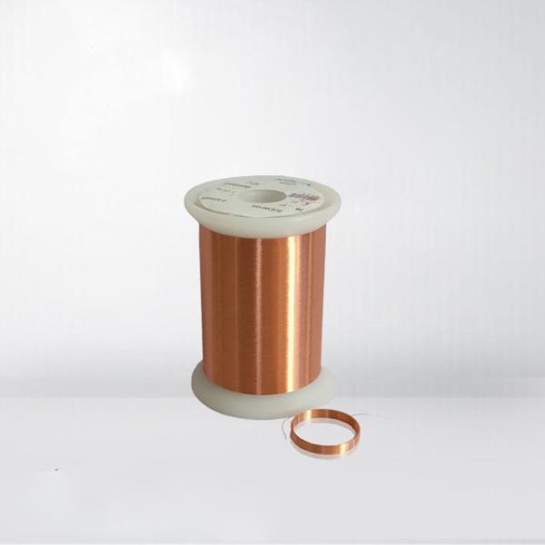 Quality Polyurethane Round Enameled Copper Wire For Transformer for sale