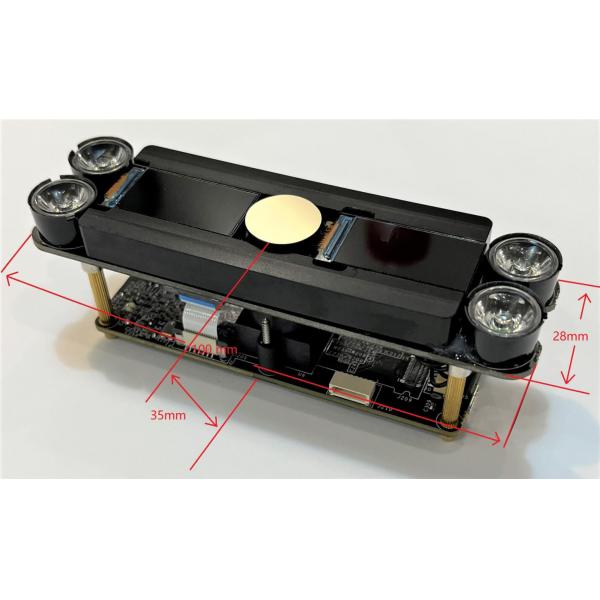 Quality USB Iris Recognition Module Meets Infrared Safety Standards Access Control for sale