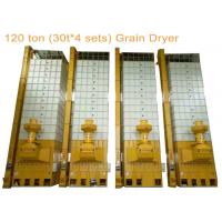 Quality 4 Sets 30 Ton Per Batch Grain Dryer Machine With Totally 120 Ton Capacity for sale