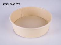 China PLA Coated Bamboo Paper 16oz 500ml Matt Salad Food Bowl Dessert Cup With Lid factory