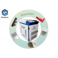China 1500w Rust Remover Laser Cleaning Machine Remove Rust From Iron factory