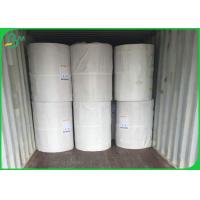 China G1S Butcher Paper MG Bleached Kraft Paper Roll 30 Gr 35 Gr Meat Wrapping Paper factory
