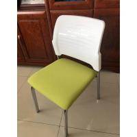 China EBUNGE Ergonomic Office Chair Multiple Colors Office Guest Visitor Stackable Chair For Meeting Room factory
