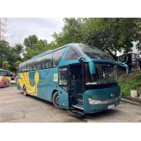 Quality Second Hand Luxury Bus for sale