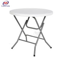 China Folding HDPE Plastic Circle Round Party Table White factory