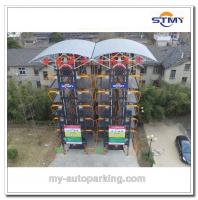 China Made in China Rotary Parking System Limited/ Rotary Parking System Price/Parking Machine for Sale factory