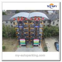 China Rotary Parking System Manufacturer/Rotary Parking System/Rotary Parking System Cost/Rotary Parking System PDF factory