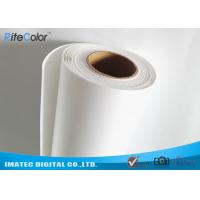 Quality Wide Format Fine Art Photo Printing Matte Inkjet Polyester Canvas Roll For for sale