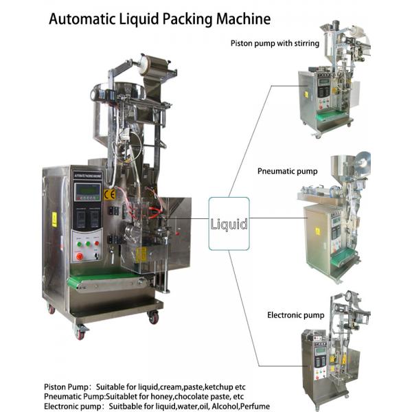 Quality Shampoo / Cream / Sauce Liquid Filling Machine 3 Sides Sealing Packing Machine for sale