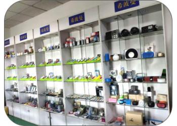 China Factory - Shenzhen Xiboman Electronics Co., Ltd.