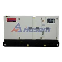 china Farm 6BT5.9-G1 100kVA Cummins Silent Diesel Generator