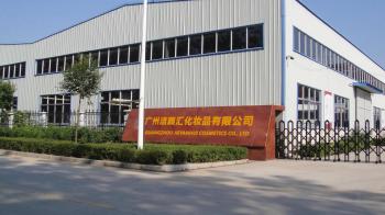China Factory - Guangzhou Jieyanhui Cosmetics Co., Ltd.