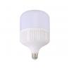 China High Standard Light Bulb Outdoor Lights Suspended Light Fixture Light Bulb Energy Saving factory
