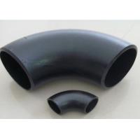 Quality A234 WP5 Carbon Steel Pipe Bend LR Seamless STD SGP PE Coated for sale