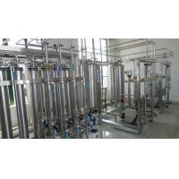 China USP/GMP pharmaceutical water treatment plant WFI water for injection machine for sale