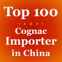 China Cognac Importer Spirits Importer Chinese Market Name Card Service factory