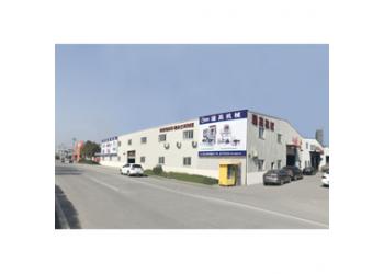China Factory - RUIAN TPLAST MACHINE CO.,LTD