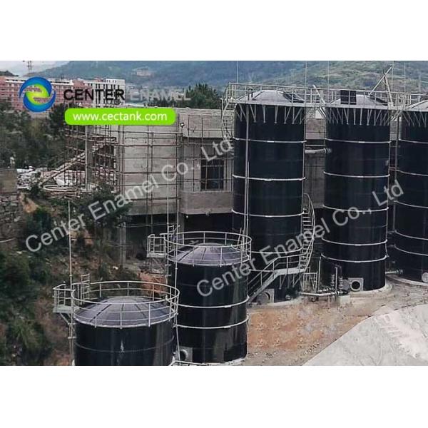 Quality Waste Water Storage Tanks For UASB Reactor In Wastewater Treatment Plant for sale