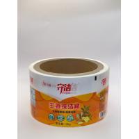 China Vista Print Custom Spice Jar Labels DOT Stickers Transparent Paper Vinyl Stickers factory