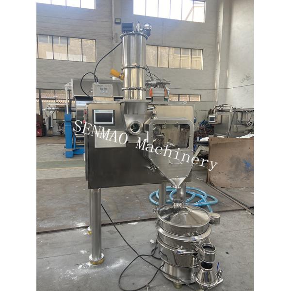Quality Chinese Medicine Pharmaceutical Granulator Machine 2T High Speed Mixer for sale