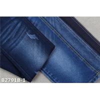 China 10OE Yarn No Slub 10 Oz Stretch Denim Fabric Rolls For Trousers factory