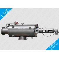 Quality Efficient Auto Self Cleaning Strainer，Automatic Self Cleaning Water Filters for sale