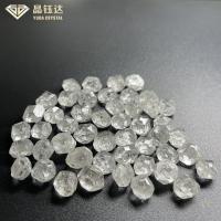 Quality DEF Full White Rough Lab Grown Diamonds 0.1cm To 2cm Mohs 10 Scale For Loose for sale