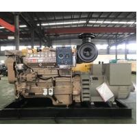 Quality Ship 200kva cummins marine diesel generator with NT855-DM engine 50Hz 415V CCS for sale