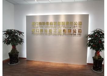 China Factory - Xiamen Alfa Outdoor Sports Co.,Ltd.