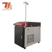 Quality 200W Laser Cleaning Device For Metal Or 80% Plastic / Rust Cleaning for sale